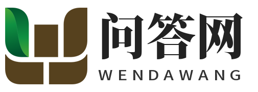 木安新号